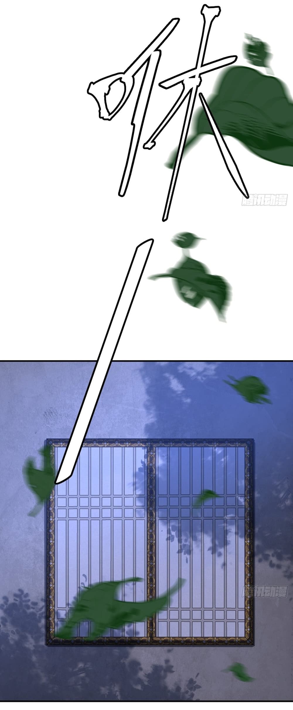 Invincible After a Hundred Years of Seclusion ตอนที่ 8 (19)